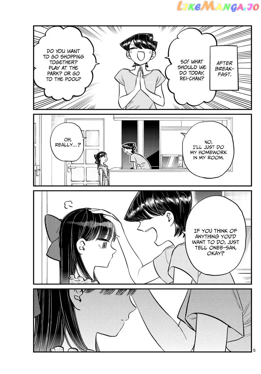 Komi Can